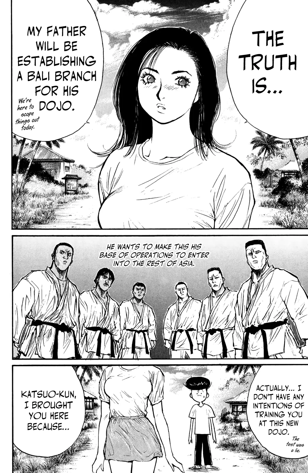 Ningen Kyouki Katsuo - Vol.9 Chapter 72: Get Back Coach!