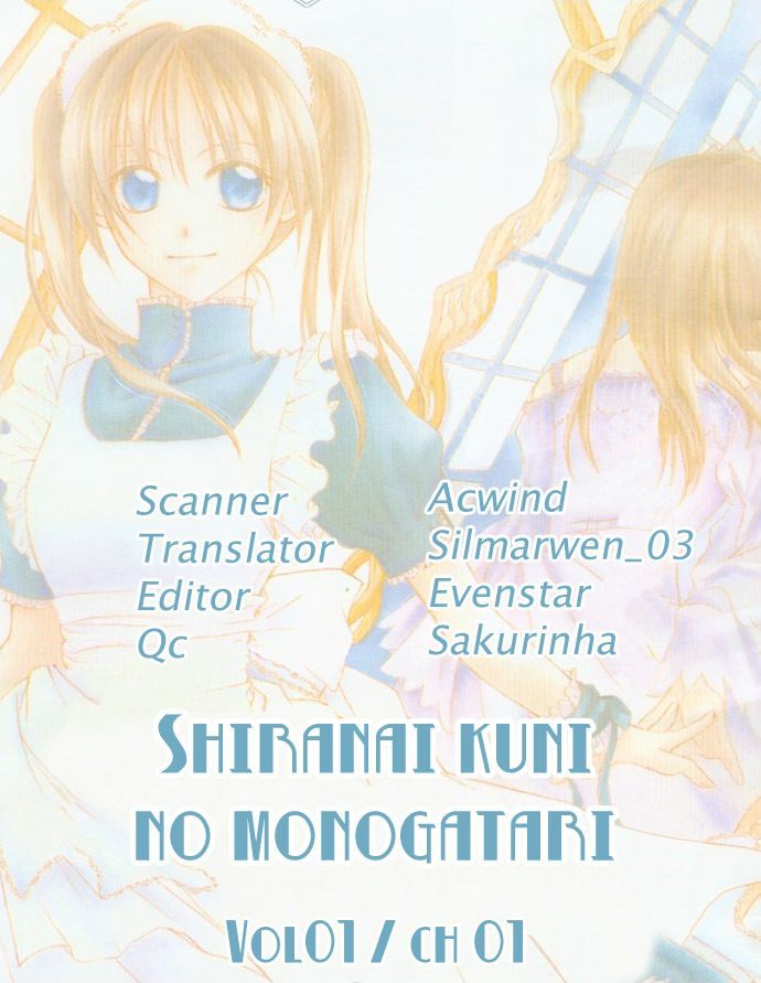 Shiranai Kuni No Monogatari - Vol.1 Chapter 1