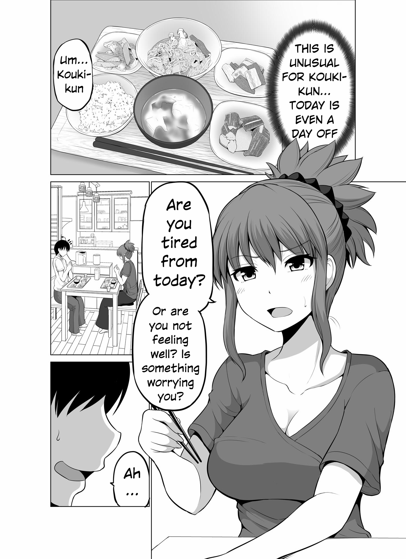 No Guard Wife - Chapter 118