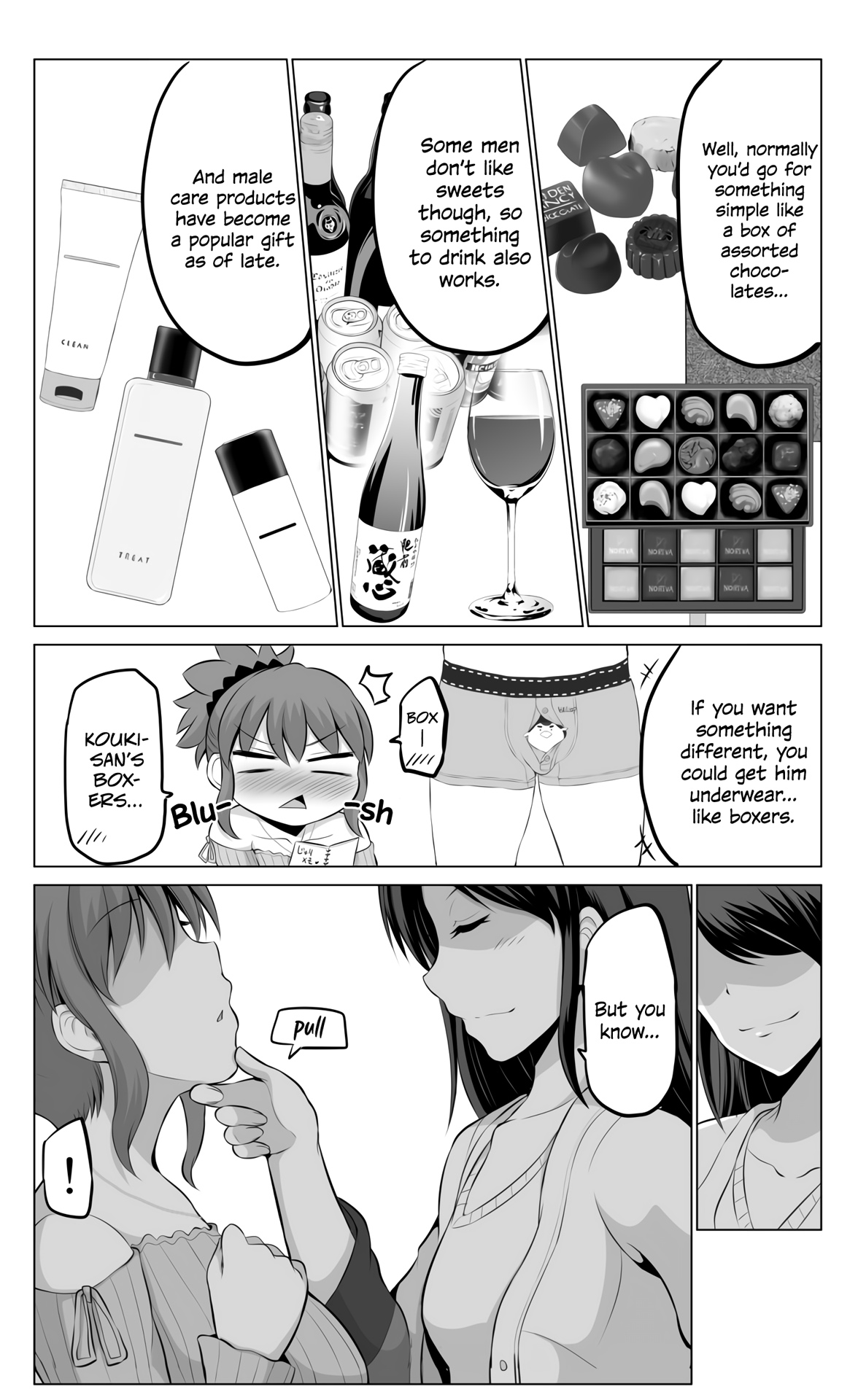 No Guard Wife - Chapter 39