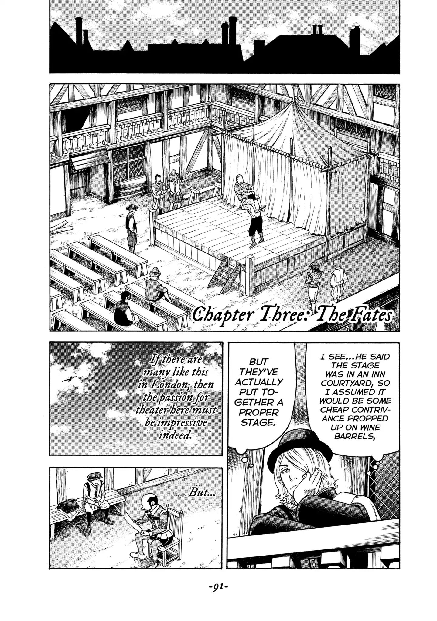 7-Nin No Shakespeare - Vol.4 Chapter Three: The Fates