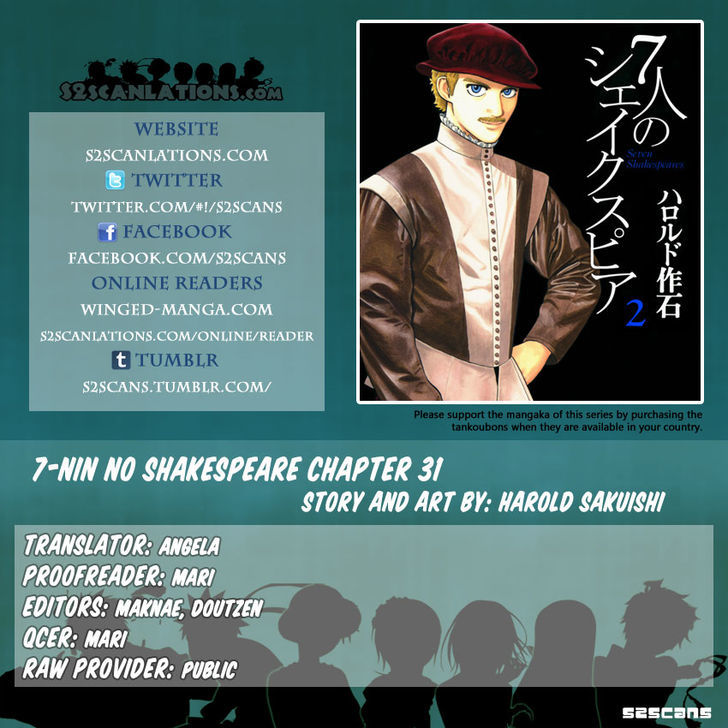 7-Nin No Shakespeare - Vol.3 Chapter 31 : Twelve Night 3