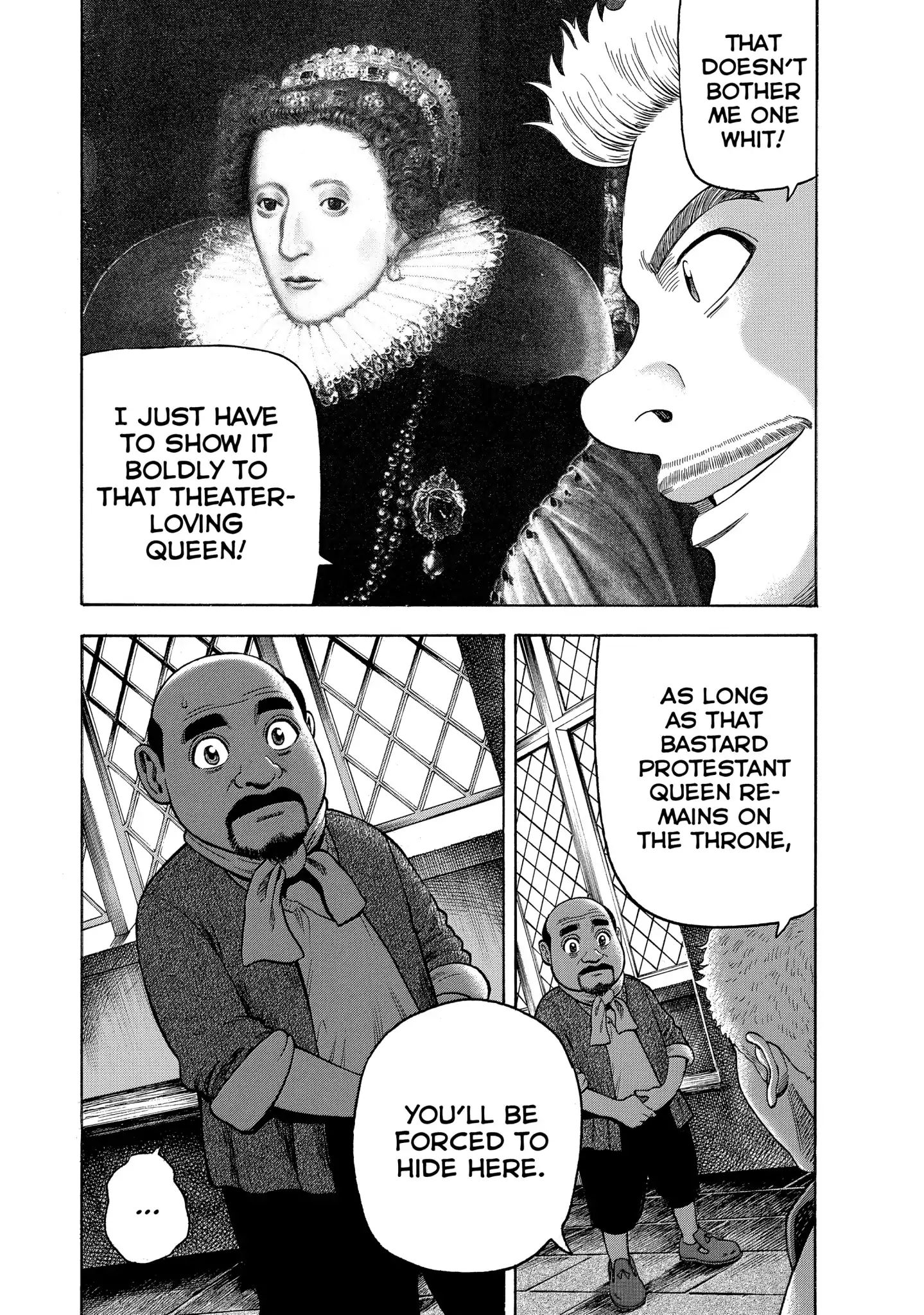 7-Nin No Shakespeare - Vol.6 Chapter Twenty-Four: The Final Audience