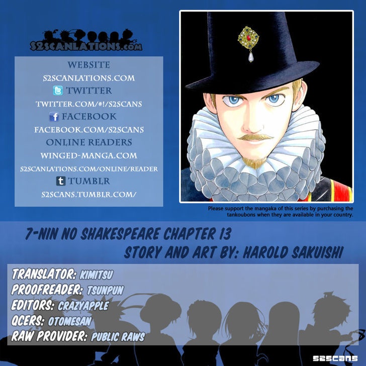 7-Nin No Shakespeare - Vol.2 Chapter 13 : The Massive Book