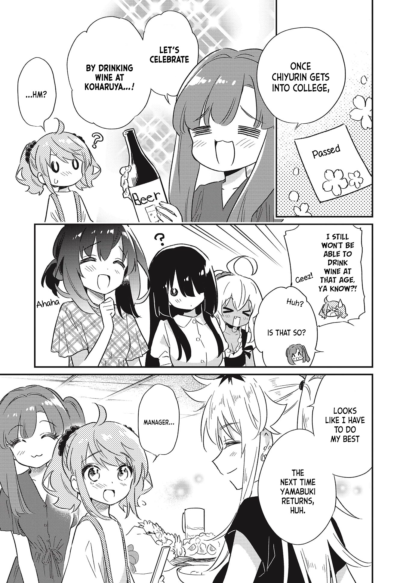 Chotto Ippai! - Chapter 55: A Party Of Smiles