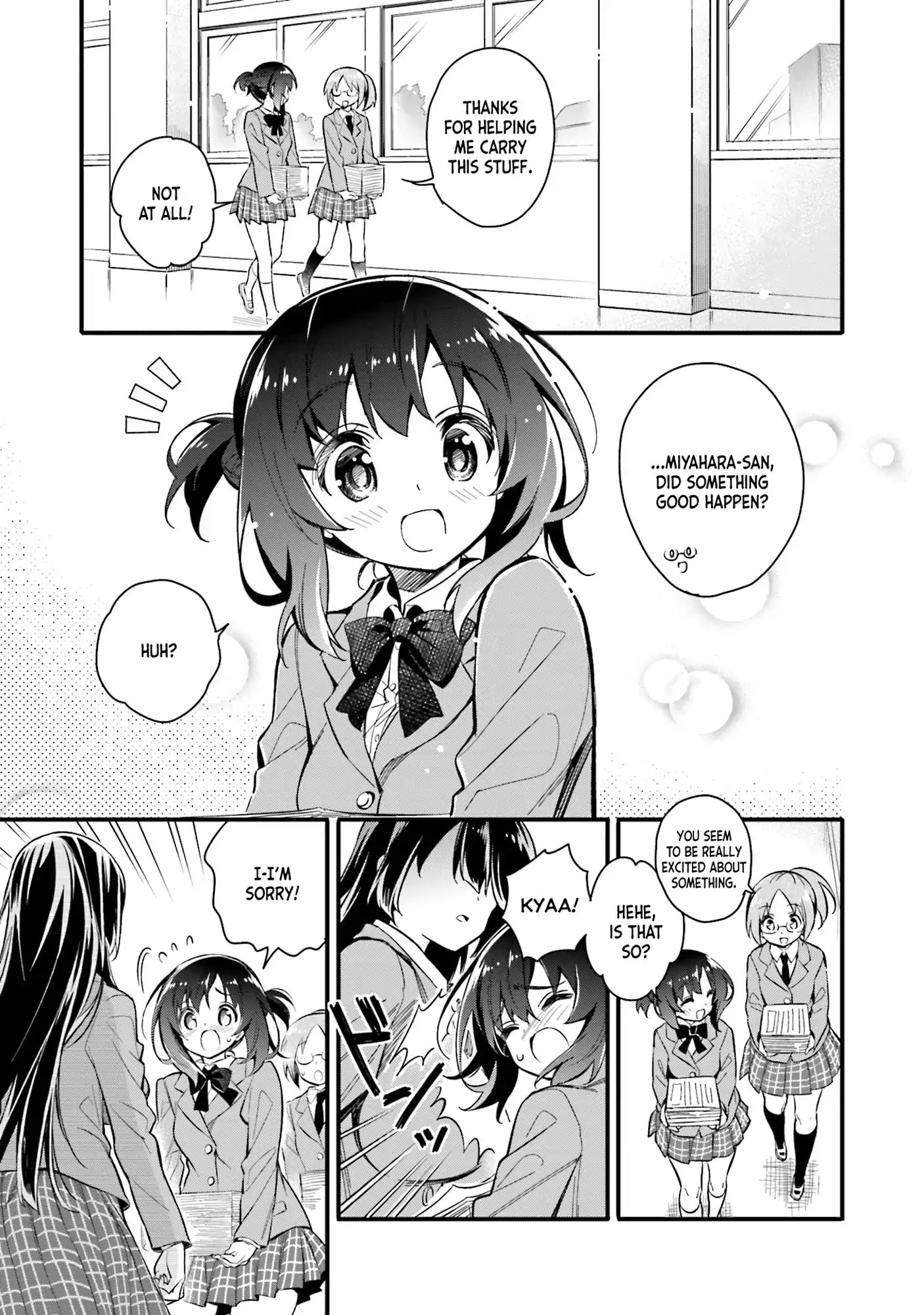 Chotto Ippai! - Chapter 2: Employee - Welcome In