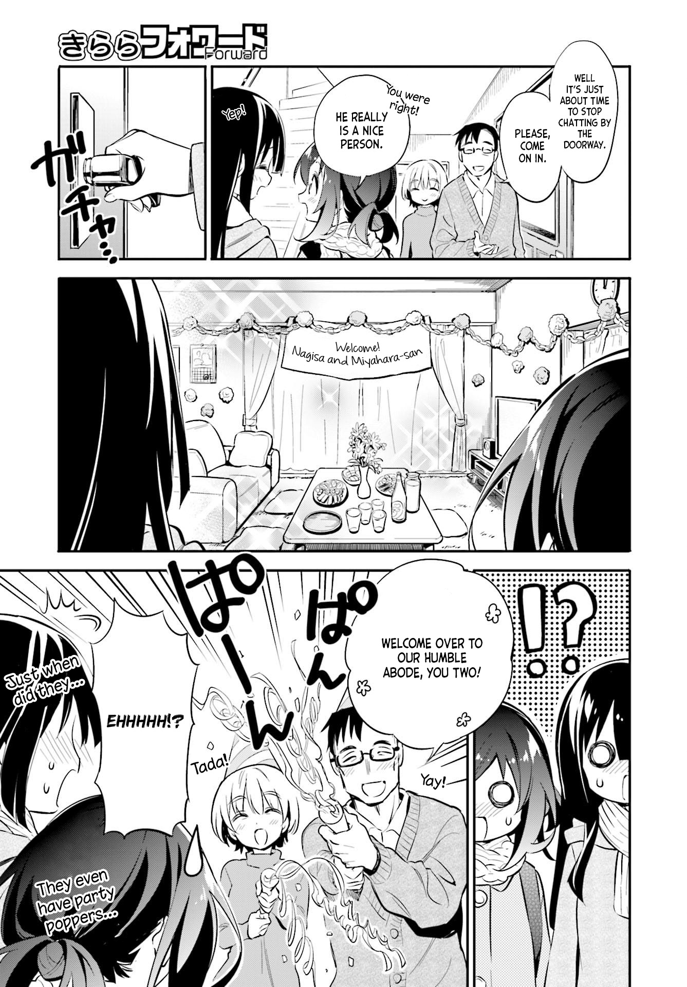 Chotto Ippai! - Vol.4 Chapter 26: Cheer Up