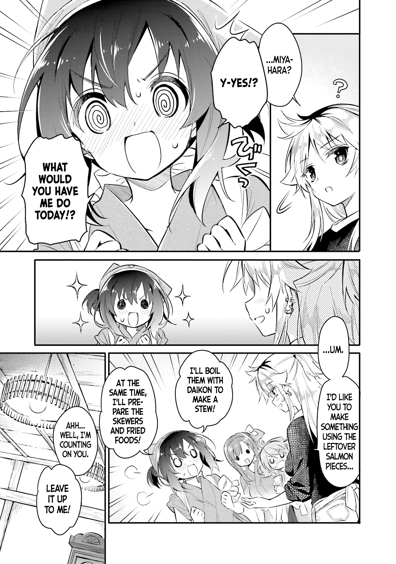 Chotto Ippai! - Chapter 5: My Friend