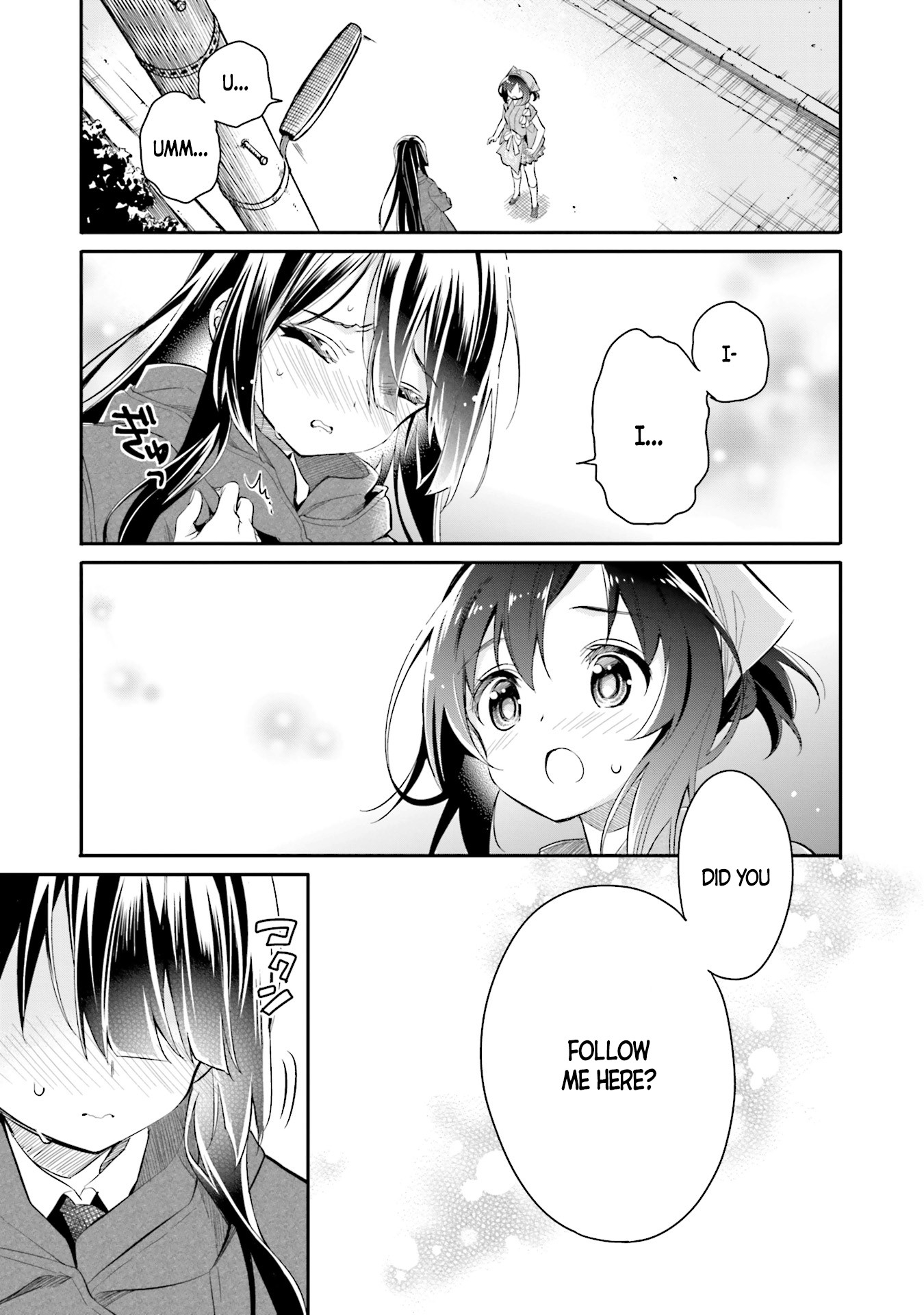 Chotto Ippai! - Chapter 5: My Friend