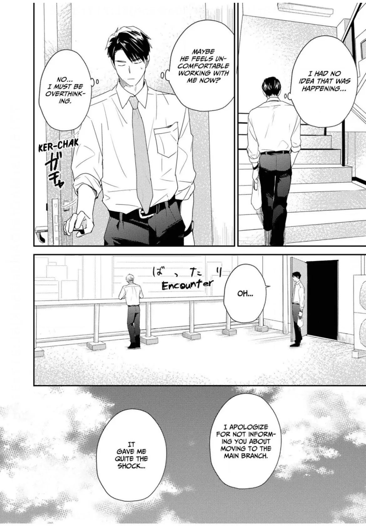 Generation Z Is Outside Of Chief Sakura's Understanding - Chapter 4