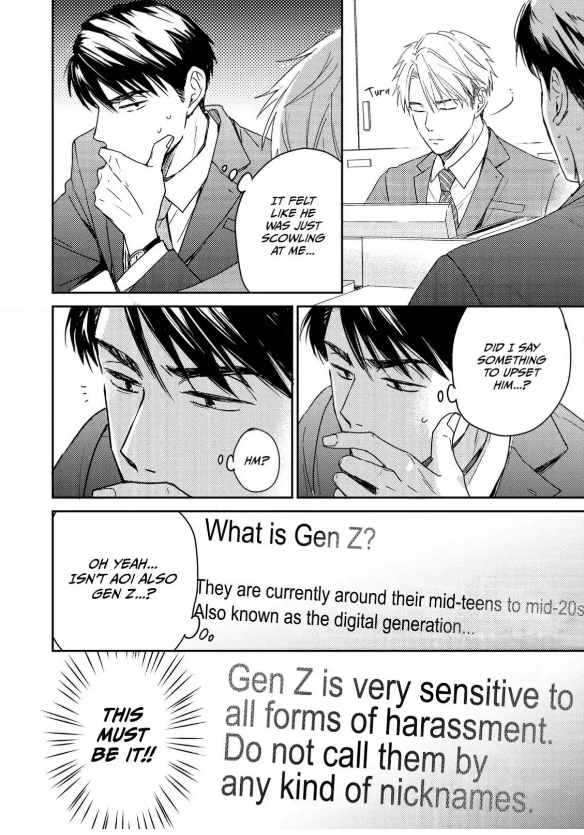 Generation Z Is Outside Of Chief Sakura's Understanding - Chapter 1