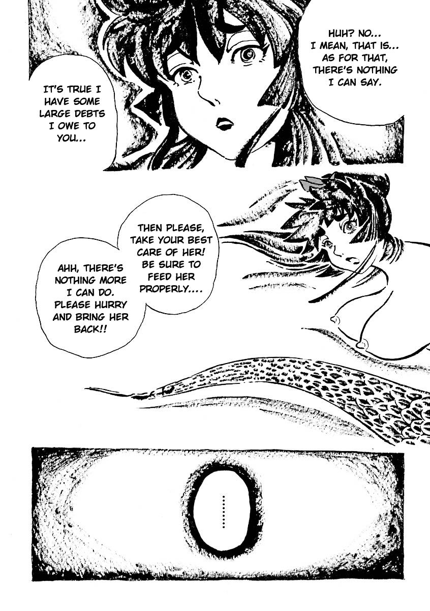 Hebi Onna Hajimemashita - Chapter 8 : The Drawing Of The Snake Woman