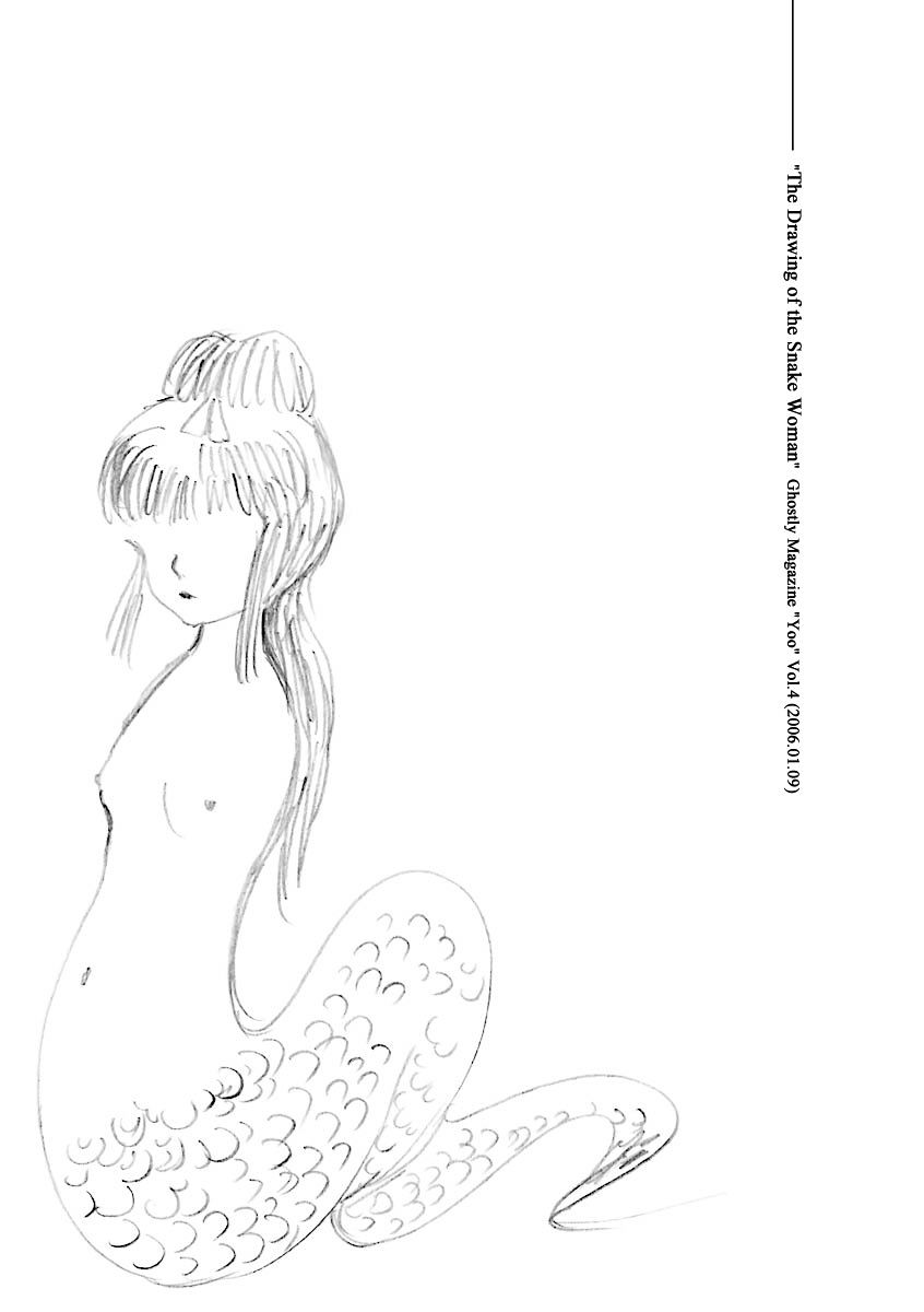 Hebi Onna Hajimemashita - Chapter 8 : The Drawing Of The Snake Woman