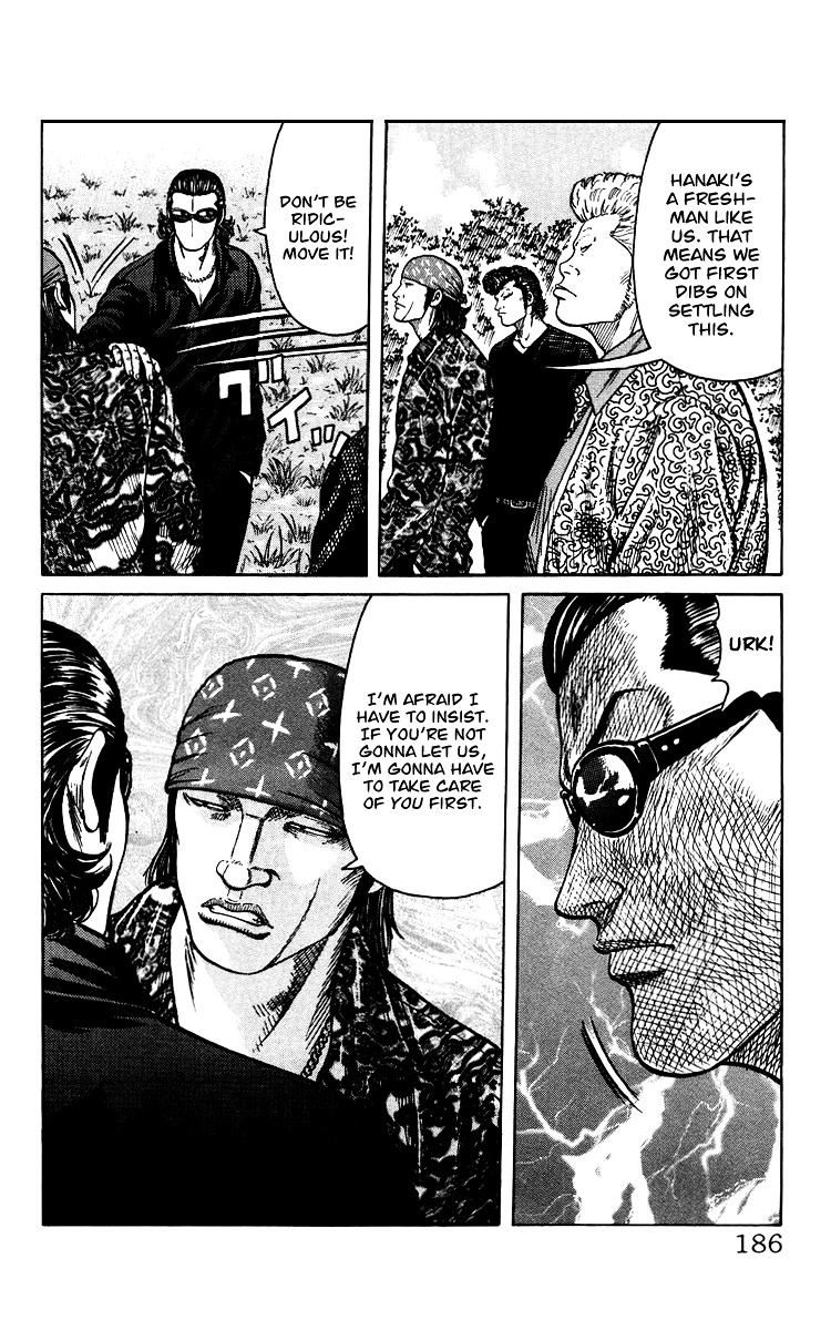 Sono Go No Crows - Vol.1 Chapter 7 : Suzuran (Part 4) [End]