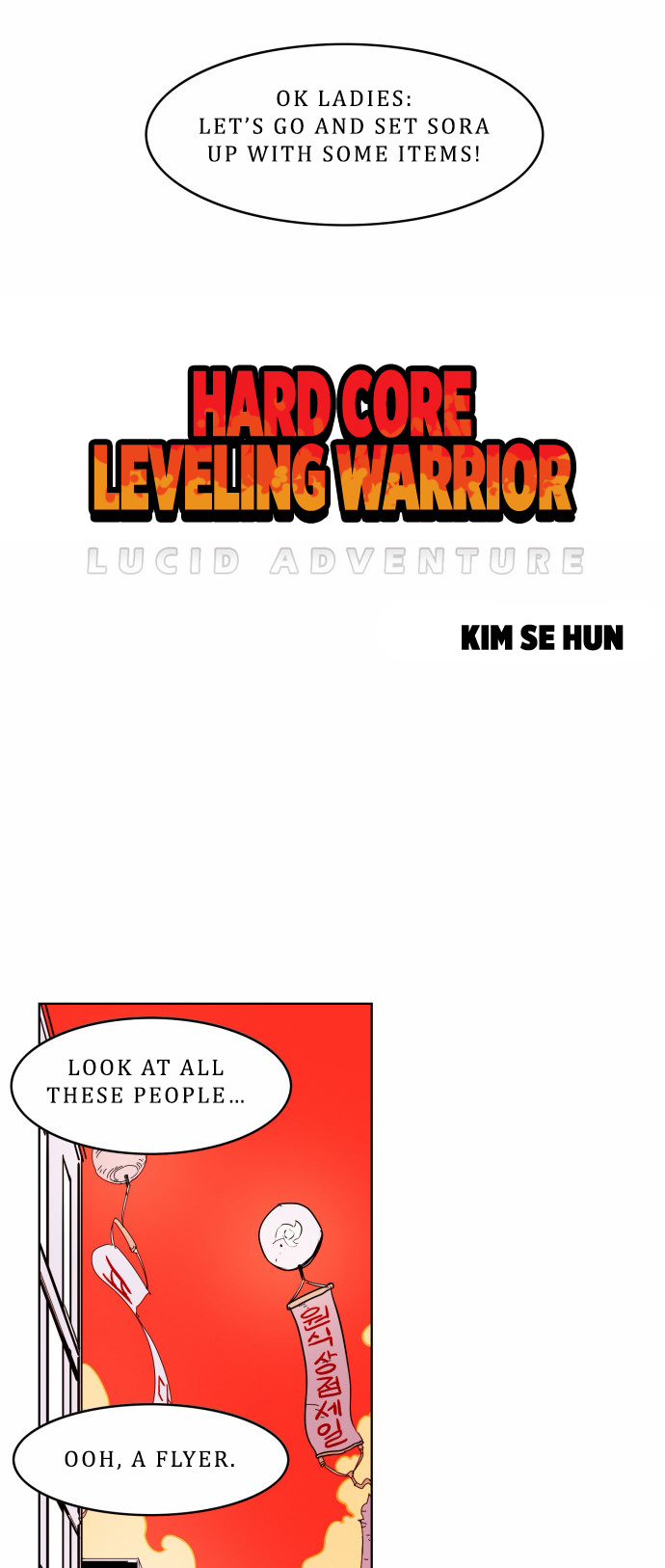 Hardcore Leveling Warrior - Chapter 26