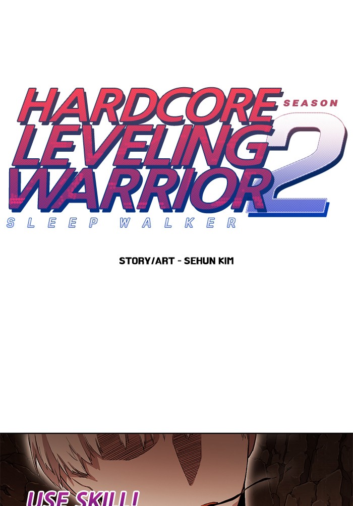 Hardcore Leveling Warrior - Chapter 240: [Season 2] Ep. 57