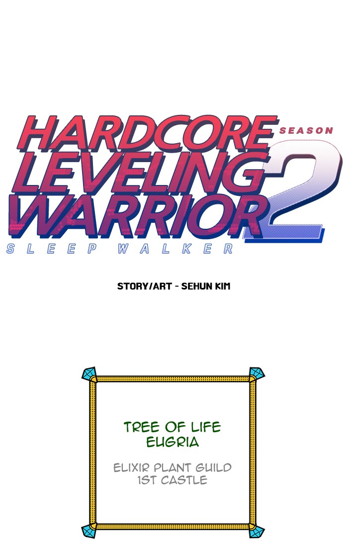 Hardcore Leveling Warrior - Chapter 263: [Season 2] Ep. 80