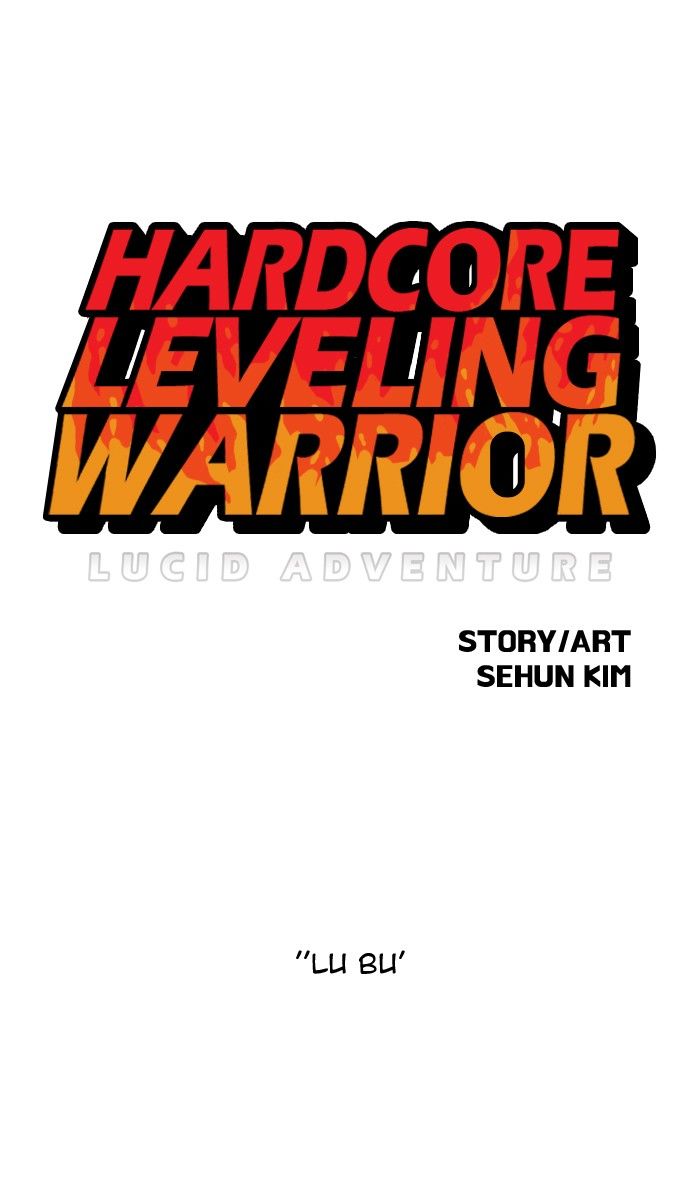 Hardcore Leveling Warrior - Chapter 79