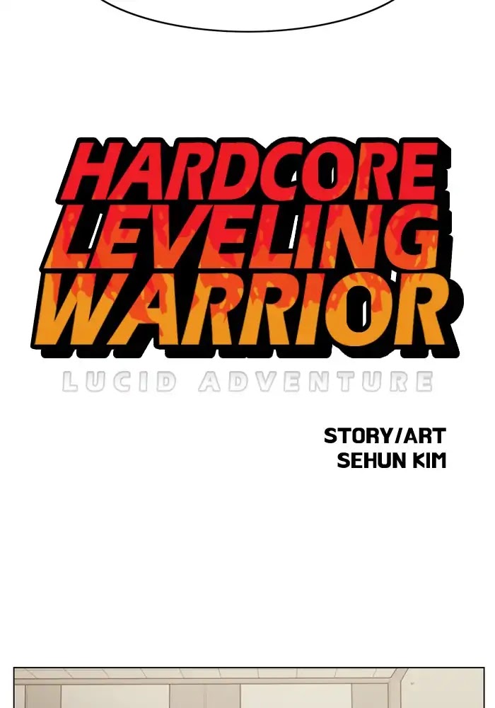 Hardcore Leveling Warrior - Chapter 162