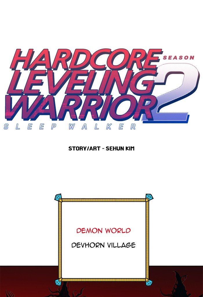 Hardcore Leveling Warrior - Chapter 246