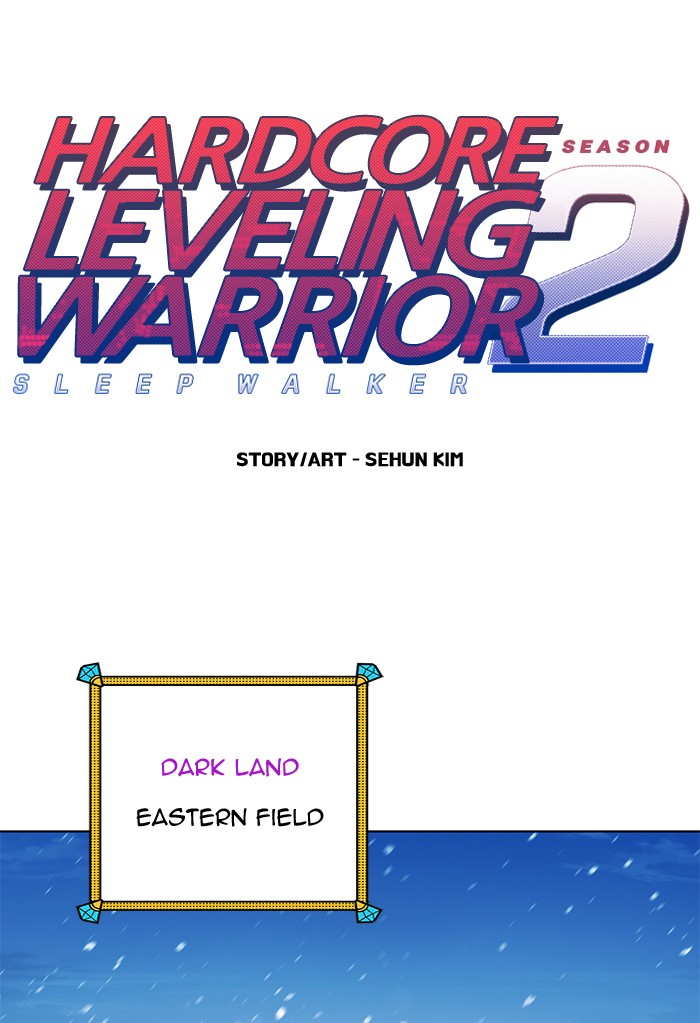 Hardcore Leveling Warrior - Chapter 245: [Season 2] Ep. 62