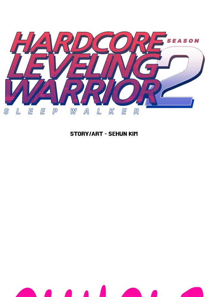 Hardcore Leveling Warrior - Chapter 253: [Season 2] Ep. 70