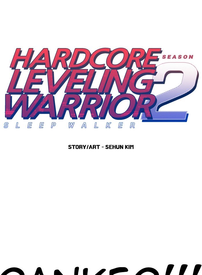 Hardcore Leveling Warrior - Chapter 206