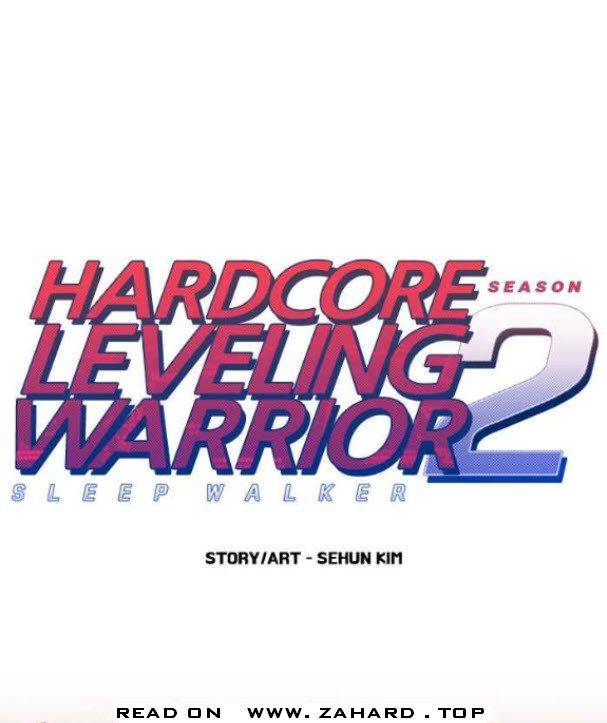 Hardcore Leveling Warrior - Chapter 283