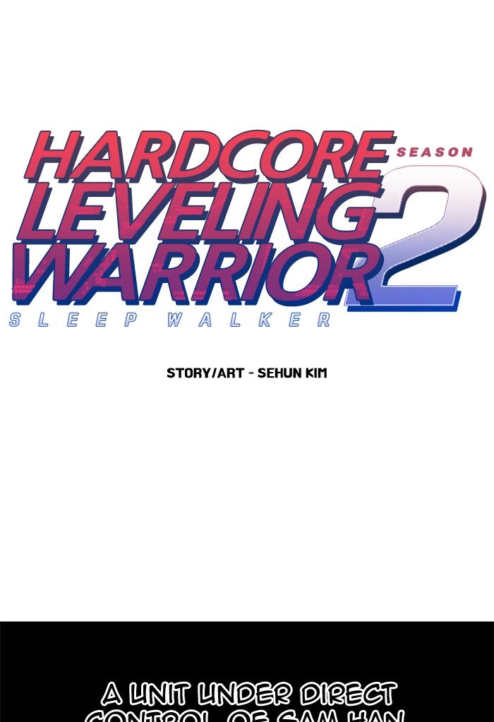 Hardcore Leveling Warrior - Chapter 218