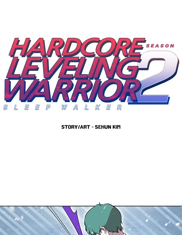 Hardcore Leveling Warrior - Chapter 202