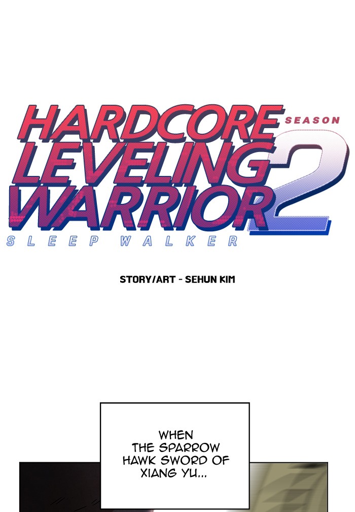 Hardcore Leveling Warrior - Chapter 220: [Season 2] Ep. 37