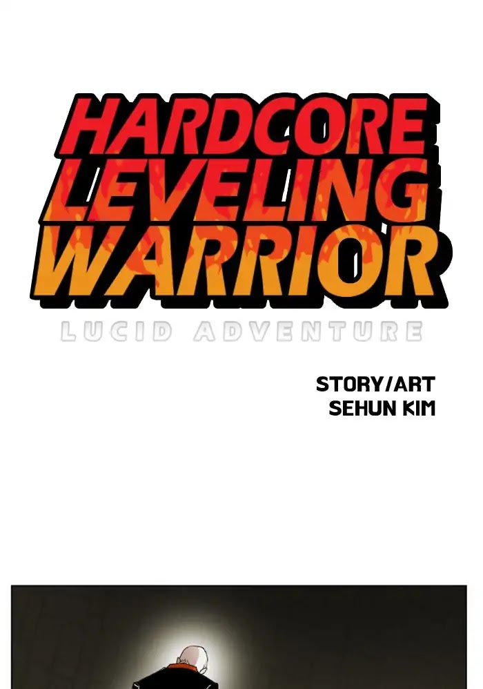 Hardcore Leveling Warrior - Chapter 160