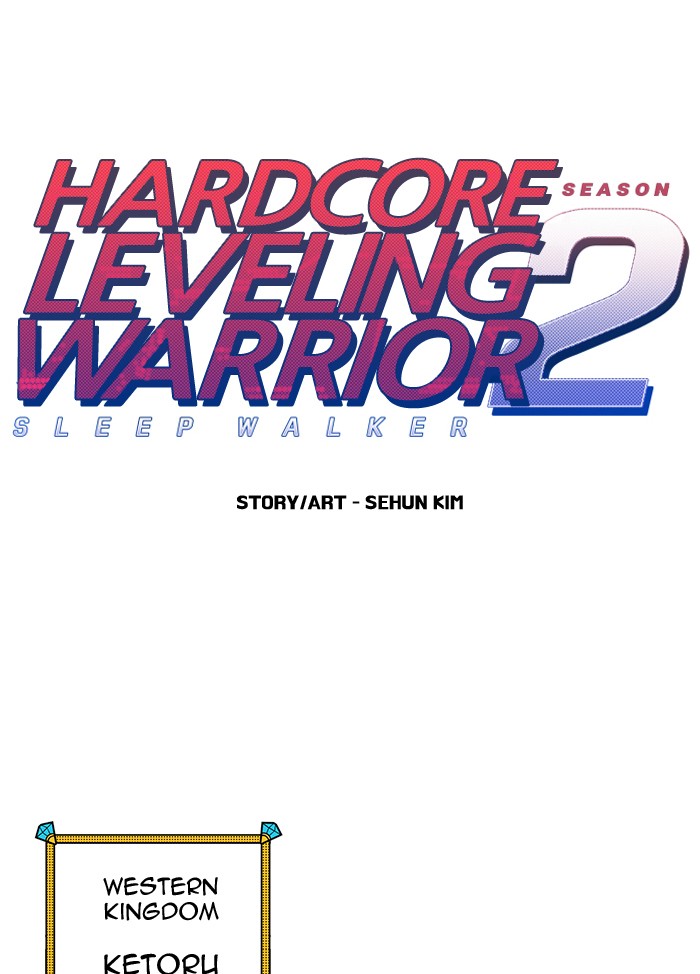 Hardcore Leveling Warrior - Chapter 228: [Season 2] Ep. 45