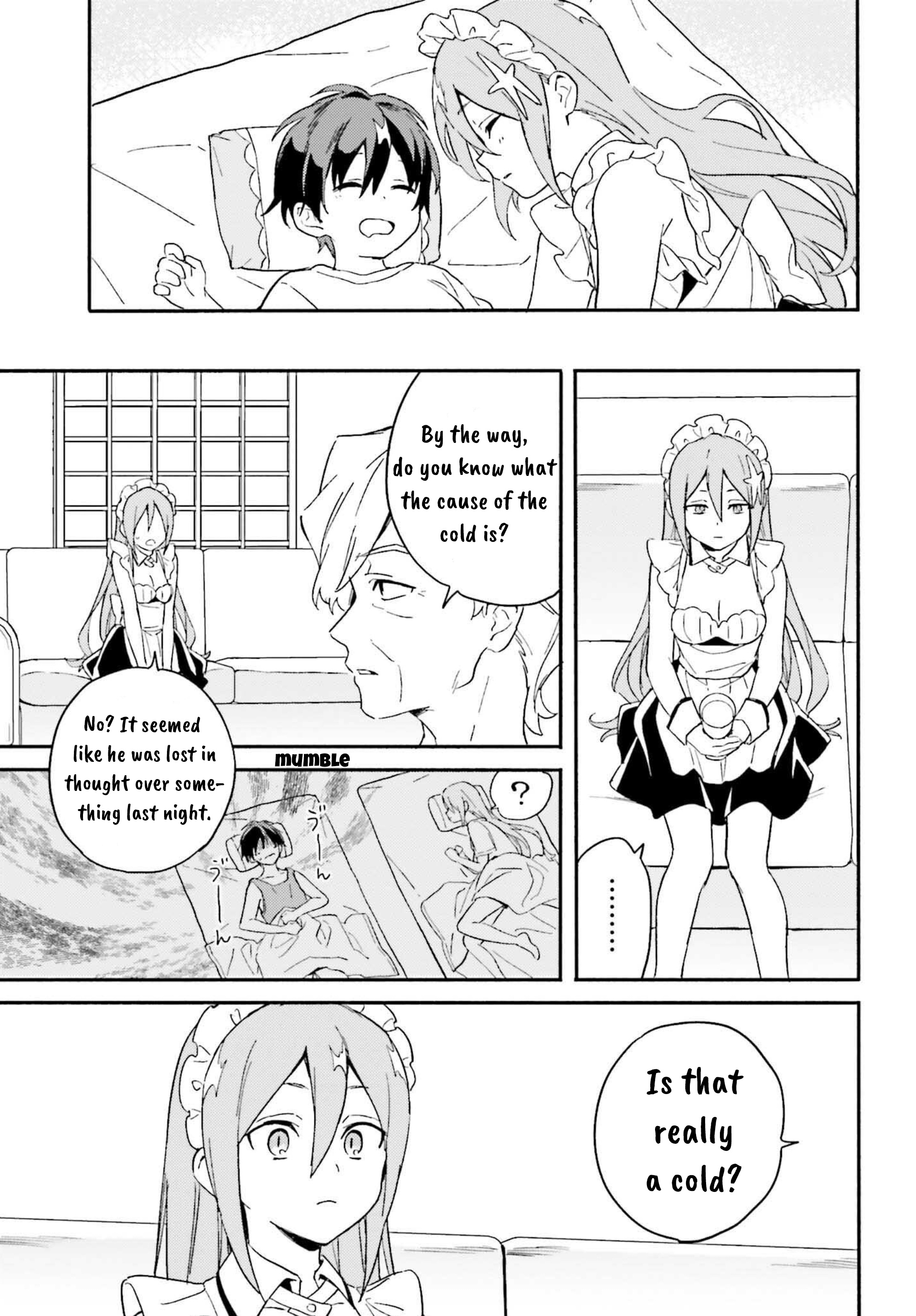 Shark Maid Of The Shore - Vol.1 Chapter 4: Wataru's Family