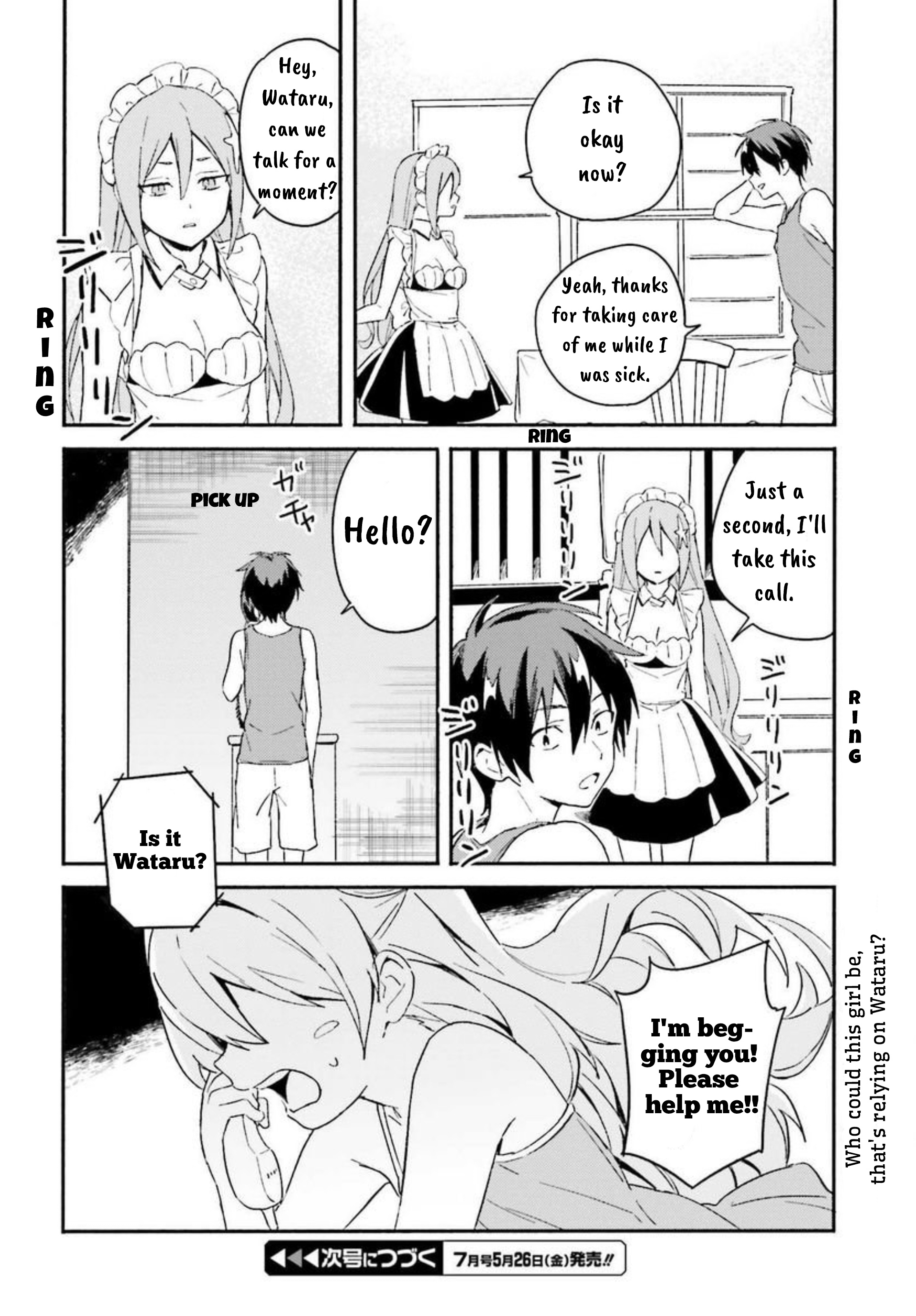 Shark Maid Of The Shore - Vol.1 Chapter 4: Wataru's Family