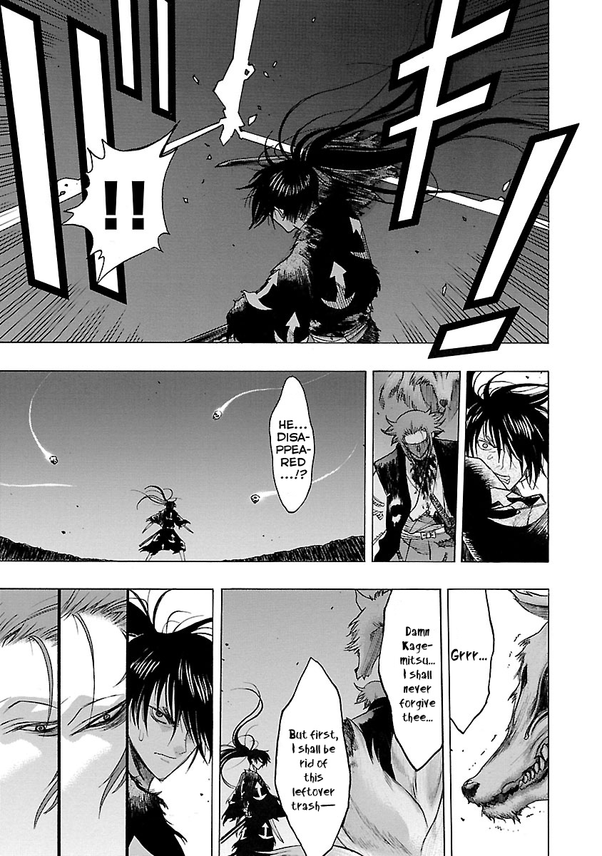 Dororo To Hyakkimaru-Den - Vol.3 Chapter 14: The Story Of Hyakkimaru And Tahomaru Part 2