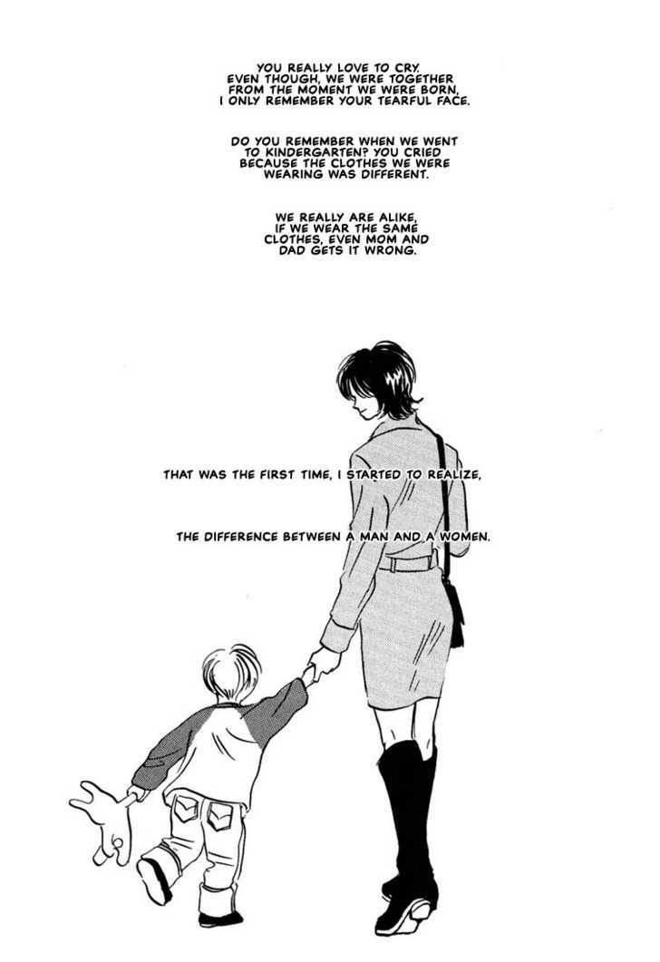 Kibishii No De Aru - Vol.1 Chapter 3 : Choose Me 1