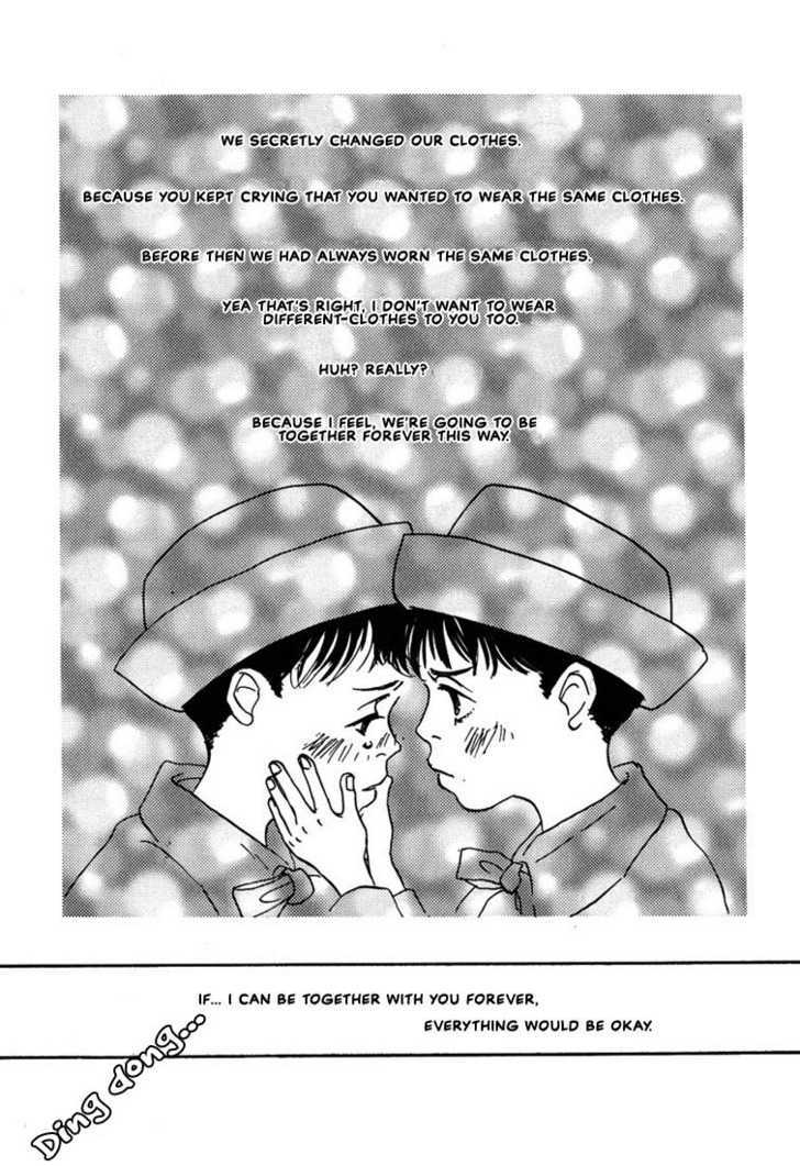 Kibishii No De Aru - Vol.1 Chapter 3 : Choose Me 1