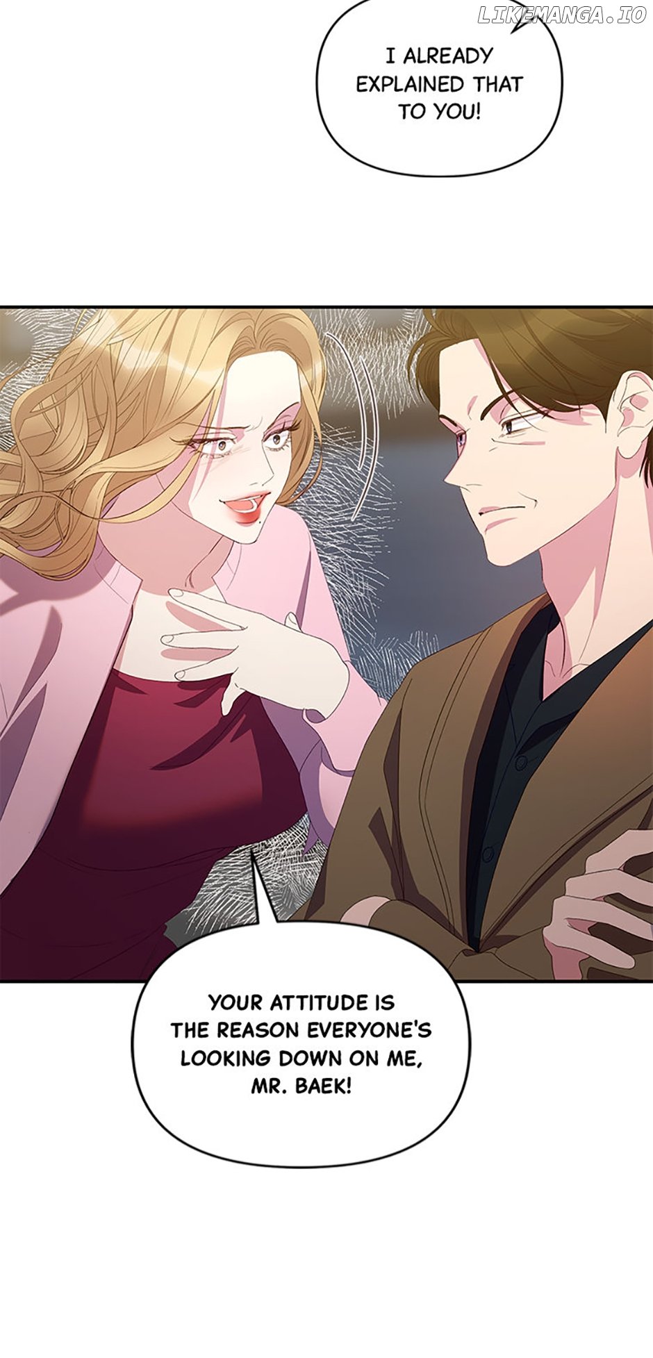 How To Own You - Chapter 44