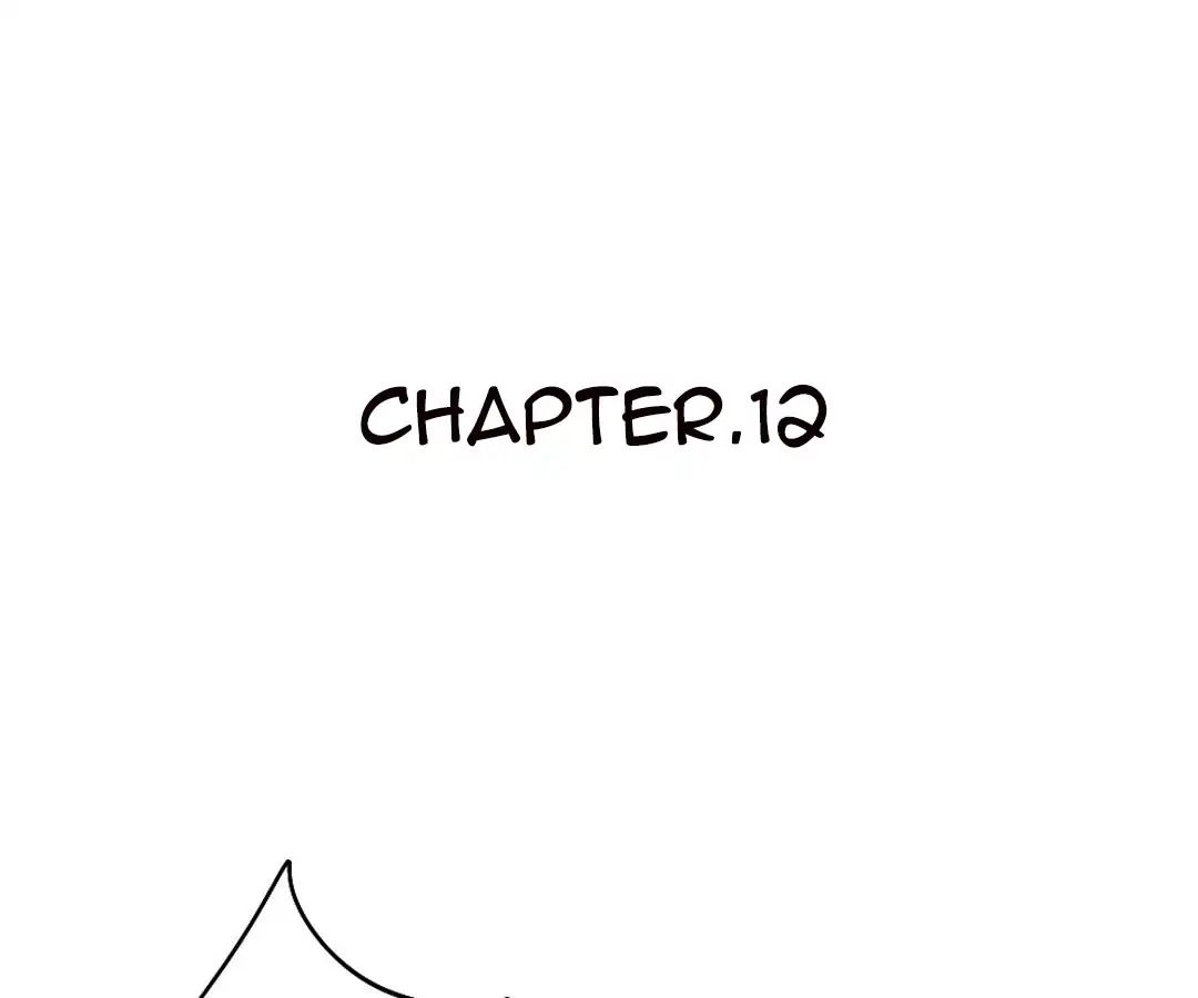 Yaoi God In The Skies - Chapter 12: Assisting