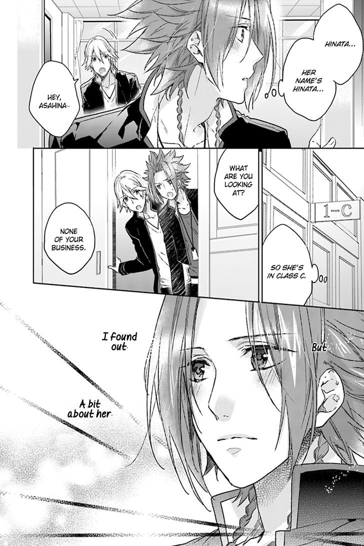 Brothers Conflict Feat. Yusuke & Futo - Chapter 1