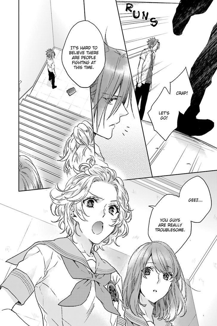 Brothers Conflict Feat. Yusuke & Futo - Chapter 1