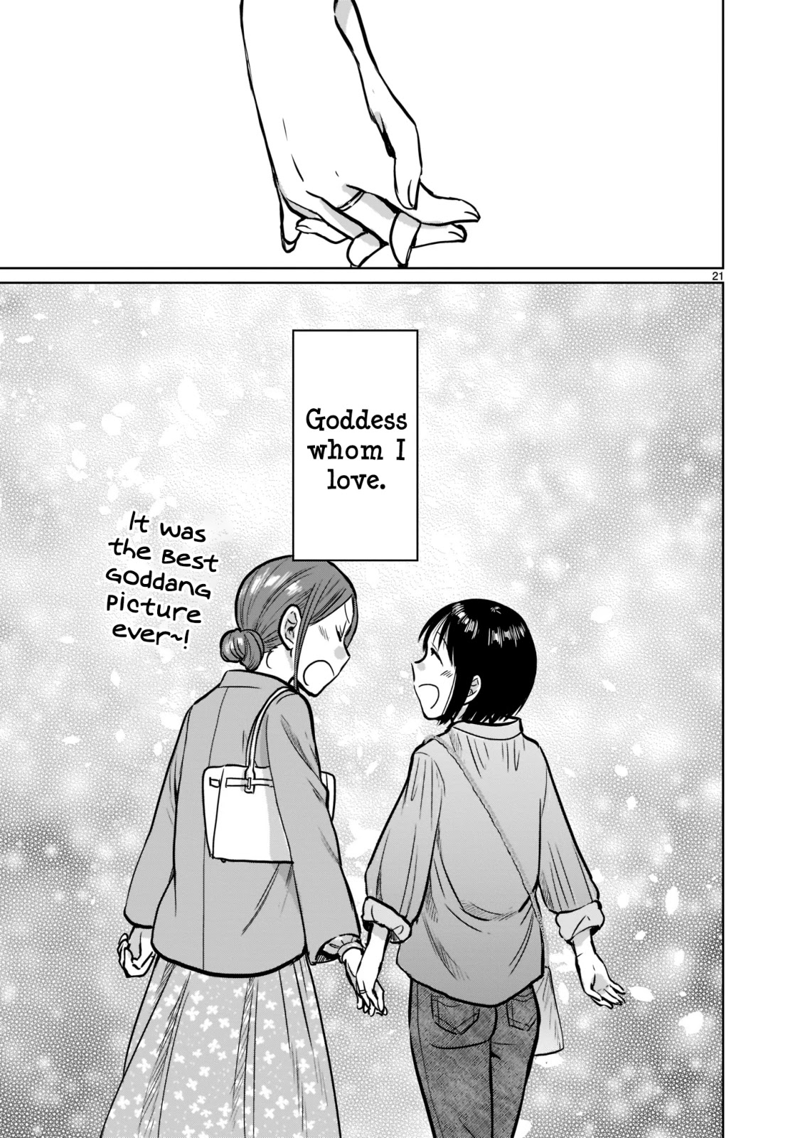 Kami Eshi Jk To Ol Fujoshi - Chapter 27: There Stood The Only Goddess Whom I Ever Loved