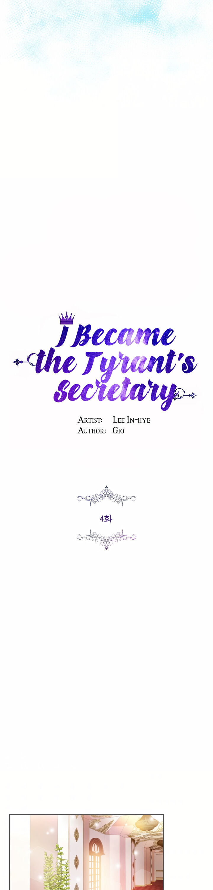 I'm The Tyrant's Secretary - Chapter 4