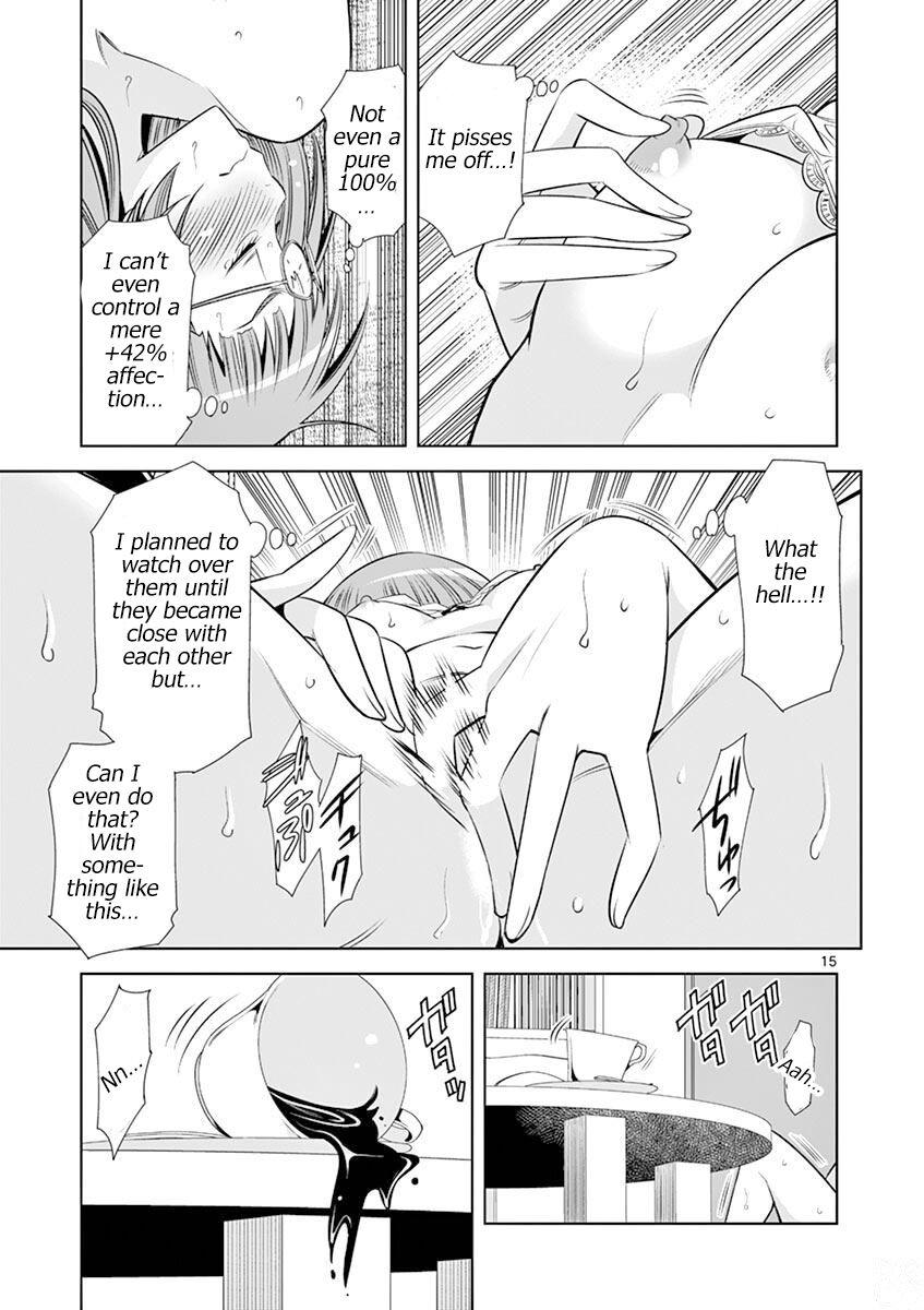 Naked Camera - Chapter 19