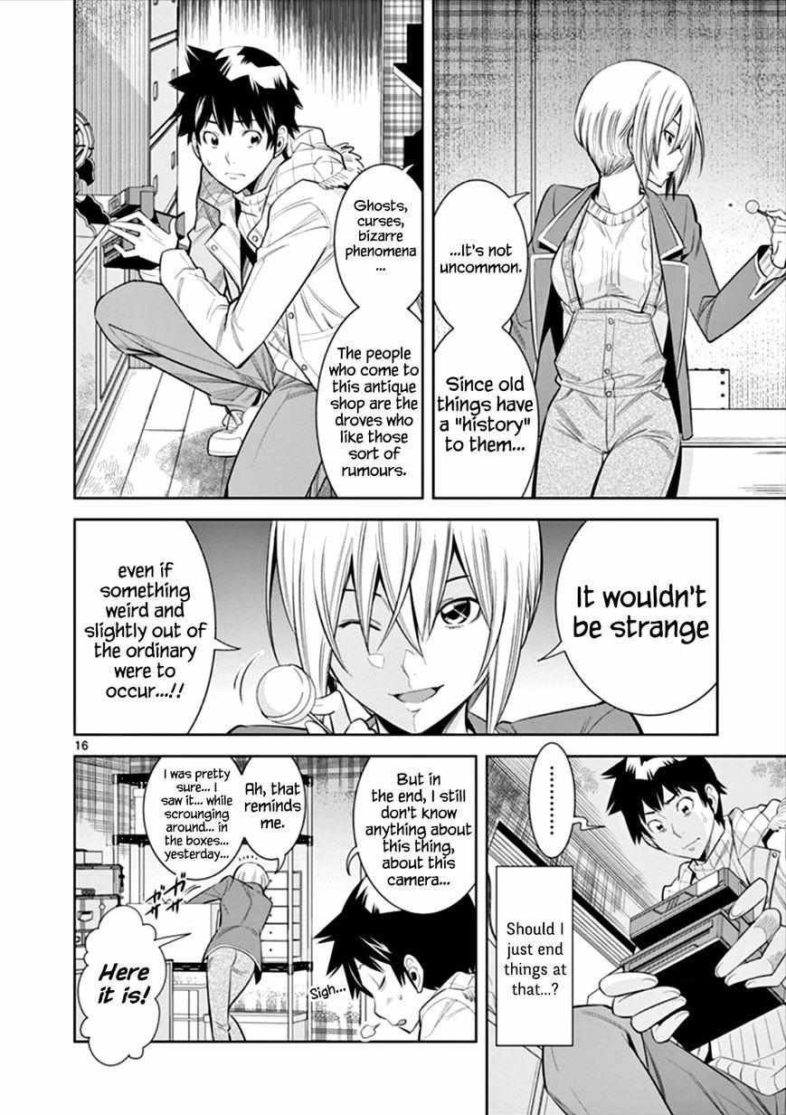 Naked Camera - Chapter 5