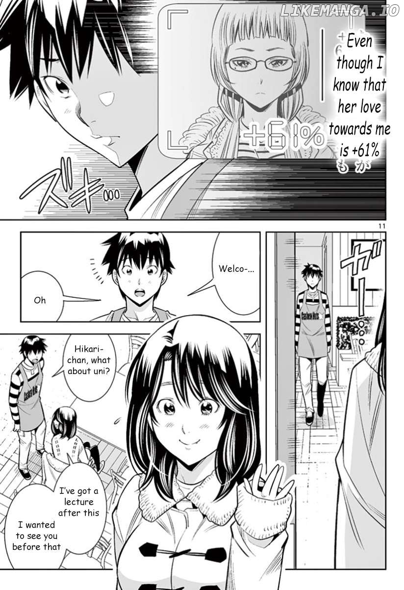 Naked Camera - Chapter 29