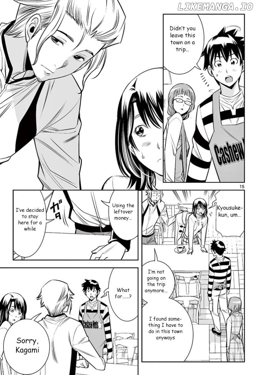 Naked Camera - Chapter 29