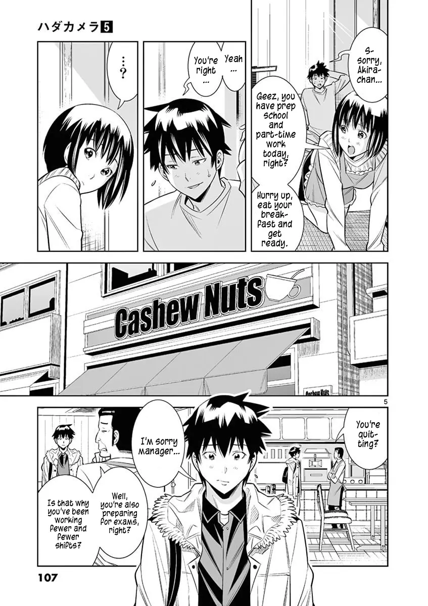 Naked Camera - Chapter 42