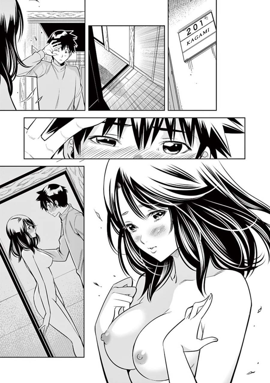 Naked Camera - Chapter 9